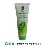 DXN Neem Face Wash product packaging with DXN branding and Bangladeshi contact number