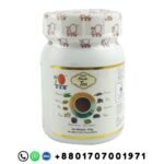 DXN Masala Tea 100g product packaging with DXN branding and Bangladeshi contact number