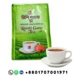 DXN Reishi Gano Tea herbal beverage product packaging with DXN branding and Bangladeshi contact number for worldwide online marketing